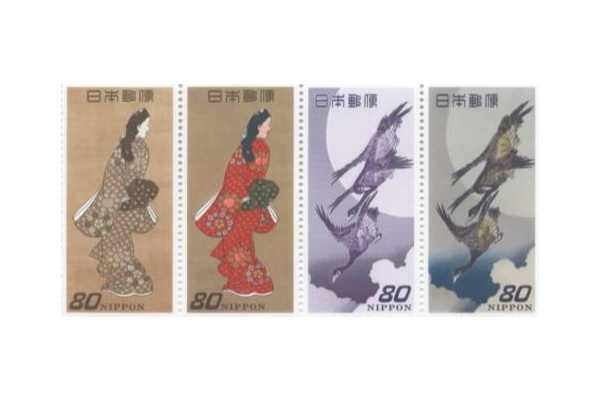 郵便切手の歩みシリーズ 見返り美人